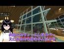 牧場カフェの水槽で泳いでみたっ♪【MINECRAFT】#24