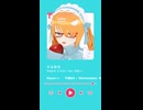 【 #Percussion 】 #転生林檎 / #ピノキオピー feat. #初音ミク Aメロだけいろんな #打楽器 で #演奏してみた ！【 #千城かや #Shorts 】