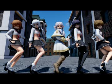 【MMD R-18】フリーレン，暁，響，電，雷，金剛，比叡で『美脚戦隊スレンダー』