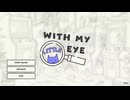 【探しもの】With My Little Eye：50匹の猫を探す【I spy】