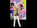 バーチャルキャストで踊ってみた 「APT」