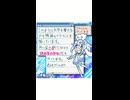 05_仕上げ