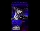 【UTAU cover】ナンセンス【欲音ルコ♂・安価壱】 short ver.A