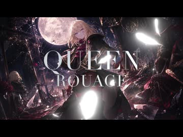 QUEEN / 夢ノ結唱AVER