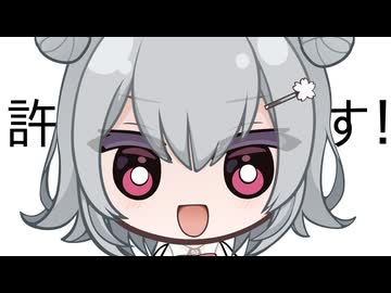 マグカップ【ソフトウェアトーク劇場】