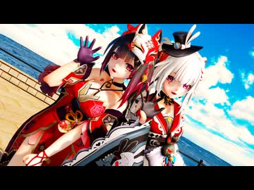 【崩壊スターレイルMMD】花火ちゃんと火花ちゃんで「てるみい」