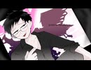 【カトラリー】 え？あぁ、そう。【UTAUカバー】