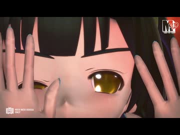 【ＭＭＤ】らぶ式ずん子　de　スティールユー