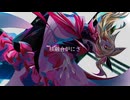 【櫻歌ミコ / Ooka Miko】炉心融解 / Meltdown【UTAUカバー】
