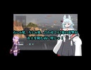 （タンゲコトエ奉納祭2026）コトエ様とゆかりさんでwows（伊勢）