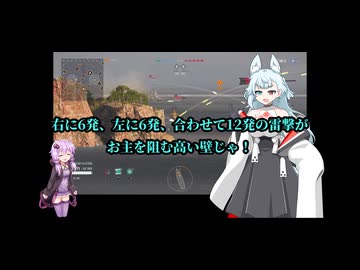 （タンゲコトエ奉納祭2026）コトエ様とゆかりさんでwows（伊勢）