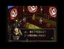 狐とオネエの化かし合い その１４【封神演義】