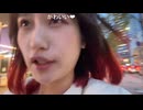 【おっちち姫】懲りもなく昼職を探し続ける【2026/4/6】