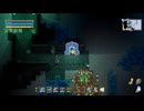 【実況】ちょっくら忘れられた洞窟へ行ってくる【CoreKeeper】part99