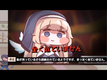 シオン・ザ・DBと見るトリッカルイベントPVまとめ