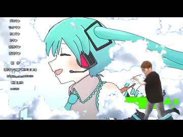 一千光年 / いよわ feat. オナキン、設Xキン、ピーチ姫、石xキン、saensキン、隣ヤン、フェニックス光、グロキン、リョナキン、カニキン、カキン、呪怨キン、否定キン