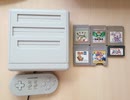 [実況]  友達から頂いたゲームソフトをレトロフリークにインストール作業！所有している全ソフト表示！（スマホ撮影）