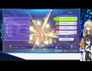 [ポケモンチャンピオンズ]2足動物パーティーで必勝法を証明！？キラキラぞねぞよ うさぎちゃん#5(VOICEVOX実況/中国うさぎ・春日部つむぎ実況)