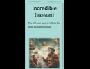 英単語 “incredible” を楽しく覚えよう！UTA-TAN Short – 英検2級レベル