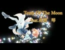 Tears Of The Moon feat.花響　琴