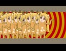 ループザニジカ