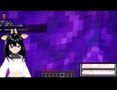 行くぞ、ネザー！【マイクラ】