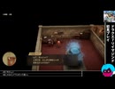「ドラクエ7リイマジンド」初見プレイ19・生放送アーカイブ