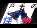 ロ　イ　ヤ　ル　淫　夢　フ　ァ　ミ　リ　ー mp.5