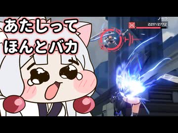 【星の翼】アッパーフィンガーアッパーフィンガーアッパーフィンガーアッパーフィンガー【東北イタコ実況】