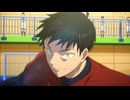 キルアオ 第6話「ちゃんとありがとう言わんかい」