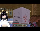 【マイクラ】ダメかもしれないけどネザー配信やってみる！