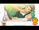【ときめきメモリアル Girl's Side 2nd Season for Nintendo Switch part12】ルームメイト～五十嵐裕美～【ネタバレ有】