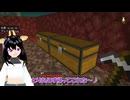 続・ピグリン要塞でお宝、み〜っけ！(_^^_)ほくほく【マインクラフト】#31