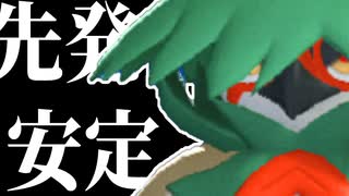 ロックマンZX】完全初見！一つの物語の終わり【実況】(終) - ニコニコ動画