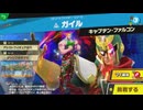 東北きりたんのとてもやさしい灯火の星 part586【ボイスロイド実況】