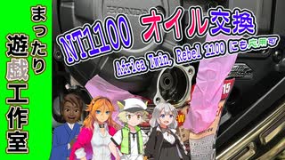 人気の「やってみた」動画 8387本 - ニコニコ動画