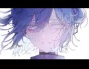 独白少女 - 音街ウナ