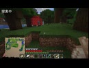 適当にやっていくマインクラフト610