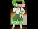 もんめた マチアソビでセコンドをするこゆっきー ずんだもんと四国めたんのショートストーリー