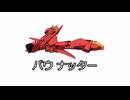 キュウリパワーが