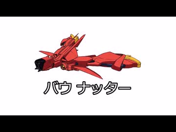 キュウリパワーが