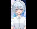 【ひとりで抱えていた夕方に】ヨワノホシ/アオバ　#歌ってみた