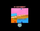フォールガイズやり込み勢の魅せプ