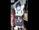 酒豪松浦果南（20歳）