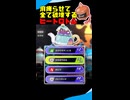 麻痺バグを引いてすべて解決するヒートロトム