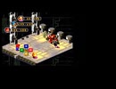 【ゆっくり実況】ボスを撃破するごとにランダム封印縛りをするスーパーマリオRPG Part 26【2026年】