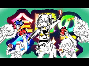 【STEP1】全勝のダンス feat.花海咲季 【学マスmad】