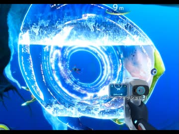 【Subnautica: Below Zero】音の恐怖 part2【ゆっくり実況プレイ】