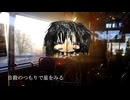 自殺のつもりで星をみる