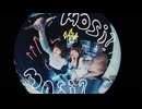 【わにみち】mosi mosi?/楽音 オリジナル振付【踊ってみた】